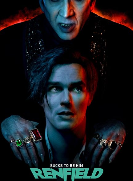 دانلود فیلم Renfield 2023
