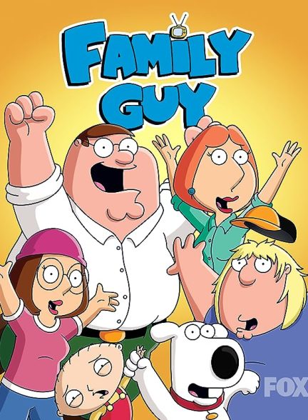 دانلود سریال Family Guy مرد خانواده 1999