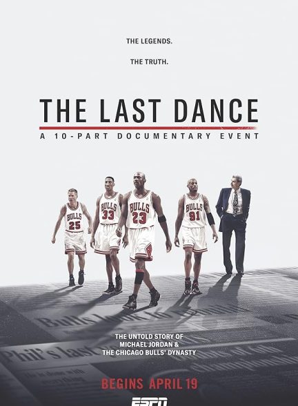 دانلود سریال  The Last Dance