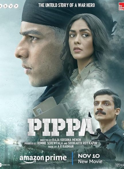 دانلود فیلم Pippa