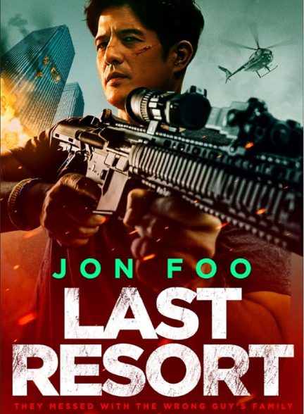 دانلود فیلم Last Resort 2023 (Ultima Ratio) گزینه آخر