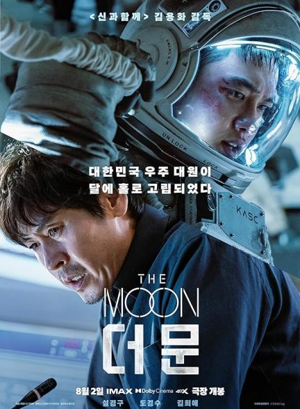 دانلود فیلم The Moon 2023