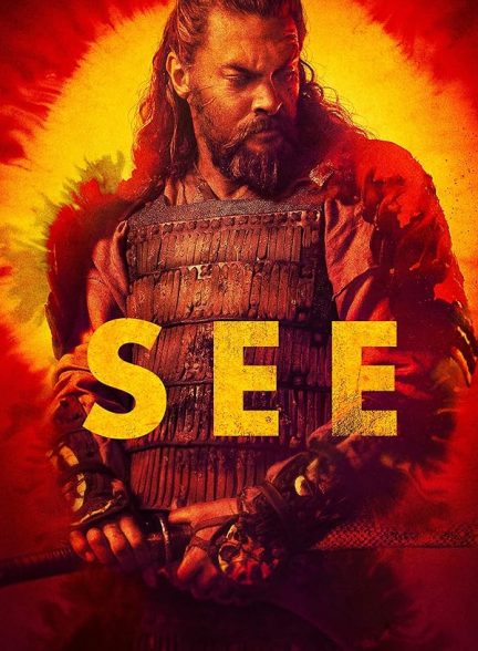 دانلود سریال  See بینایی
