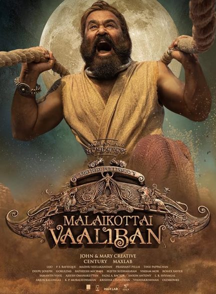 دانلود فیلم مالایکوتای والیبان Malaikottai Vaaliban 2024 با دوبله فارسی
