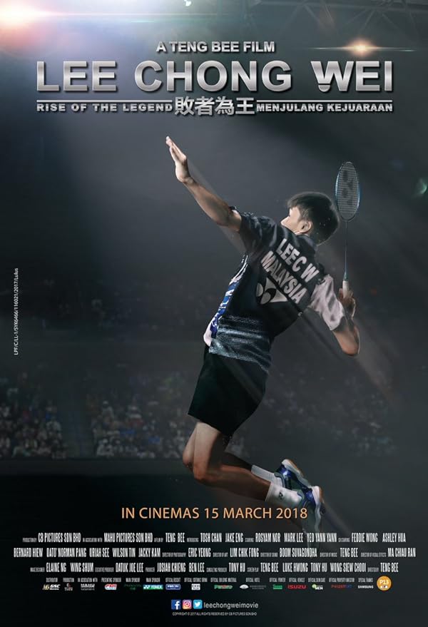 دانلود فیلم  ظهور یک ستاره Rise of the Legend 2018 با دوبله فارسی