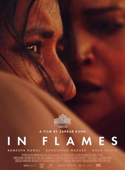 دانلود فیلم شعله های آتش In Flames 2023