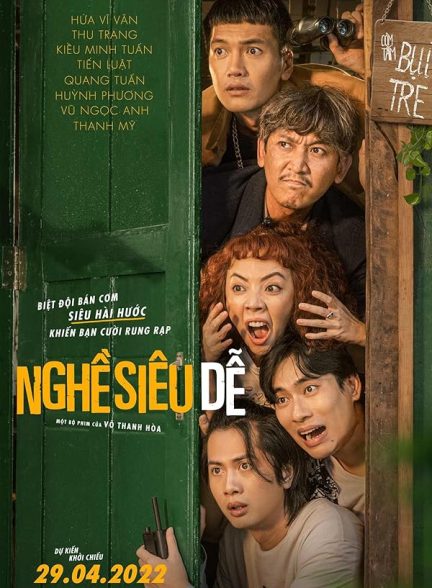 دانلود فیلم شغل بسیار آسان Extremely Easy Job 2022 با دوبله فارسی