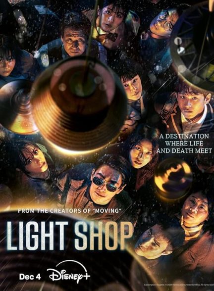 دانلود سریال چراغ فروشی Light Shop 2024