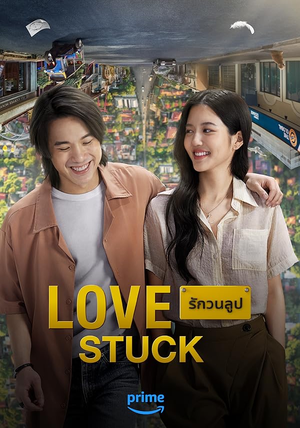 دانلود فیلم در دام عشق Love Stuck 2024 با دوبله فارسی