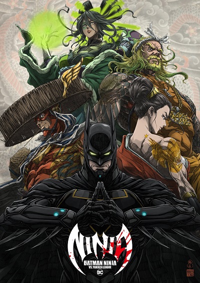 دانلود فیلم Batman Ninja vs. Yakuza League 2025  بتمن نینجا در مقابل لیگ یاکوزا با دوبله فارسی