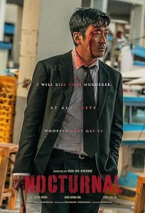 دانلود فیلم Nocturnal 2025 شب‌ بیدار با زیرنویس فارسی