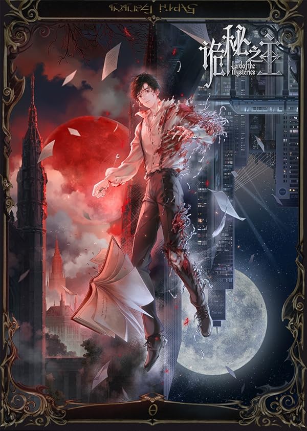 دانلود سریال Lord of Mysteries 2025 ارباب رازها با دوبله فارسی