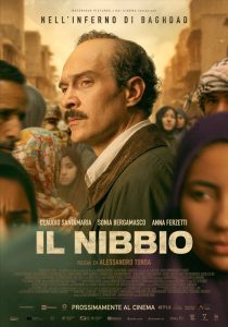 دانلود فیلم The Negotiator 2025 مذاکره کننده با زیرنویس فارسی