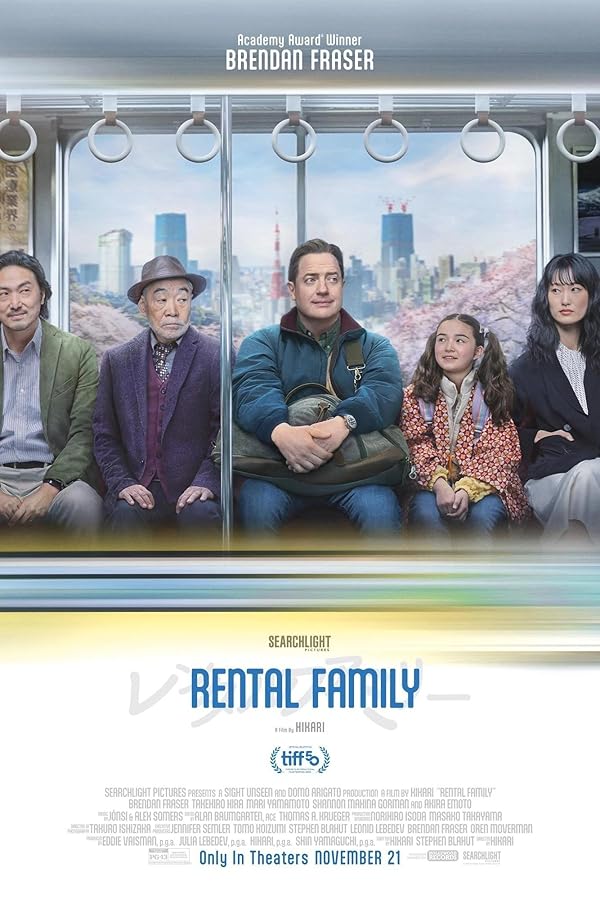دانلود فیلم Rental Family 2025 خانوادهٔ اجاره‌ای